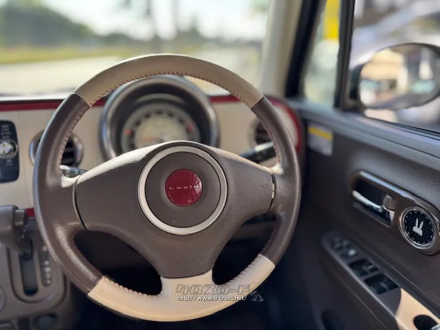 スズキ アルトラパン