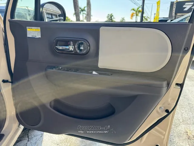 スズキ アルトラパン