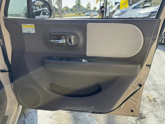 スズキ アルトラパン