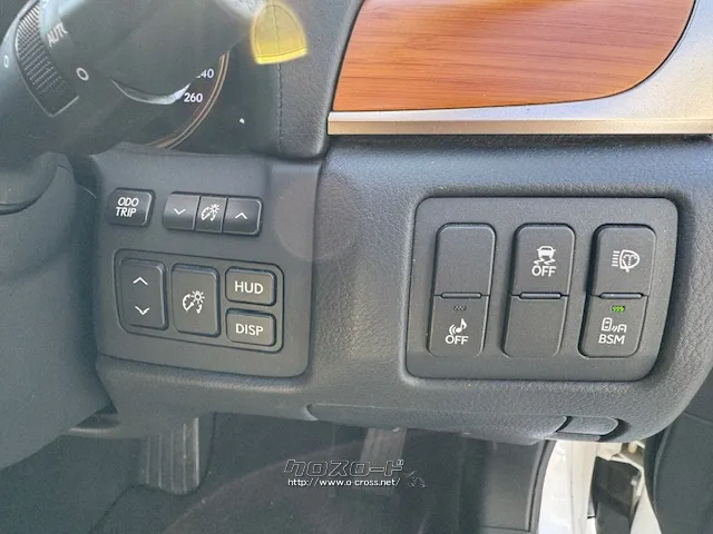 レクサス GSハイブリッド