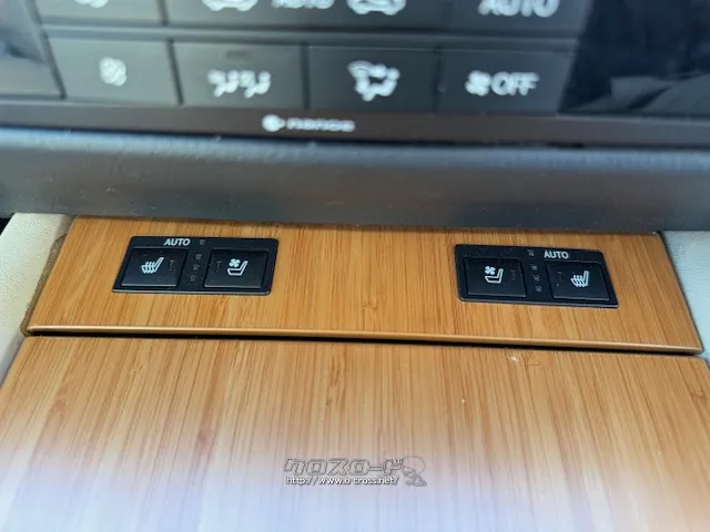 レクサス GSハイブリッド