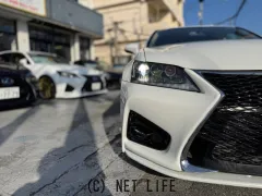 レクサス GSハイブリッド