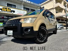 三菱 デリカD：5