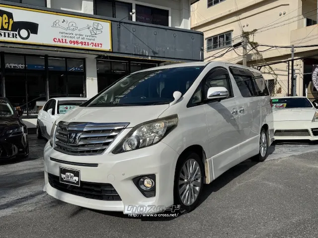 トヨタ アルファード