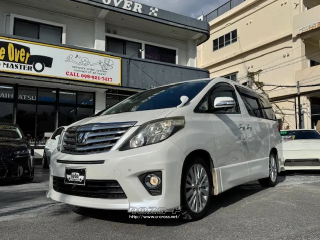 トヨタ アルファード