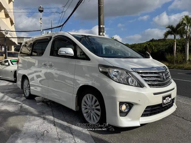 トヨタ アルファード