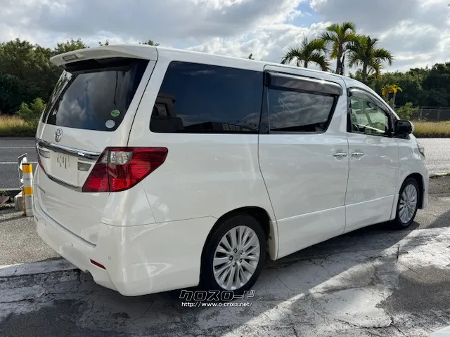 トヨタ アルファード