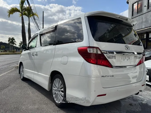 トヨタ アルファード