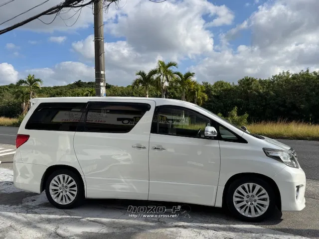 トヨタ アルファード