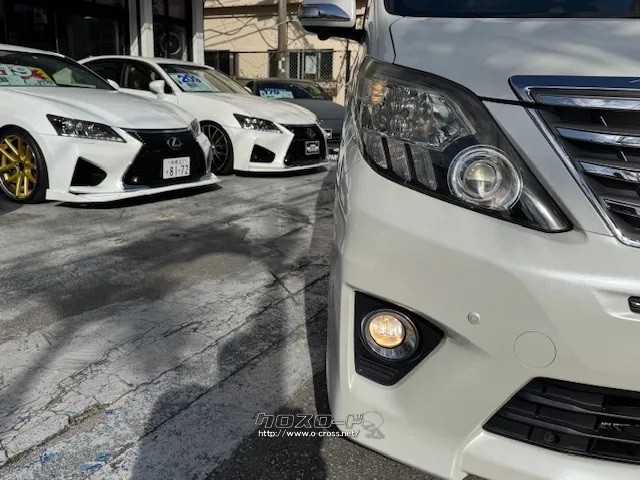 トヨタ アルファード