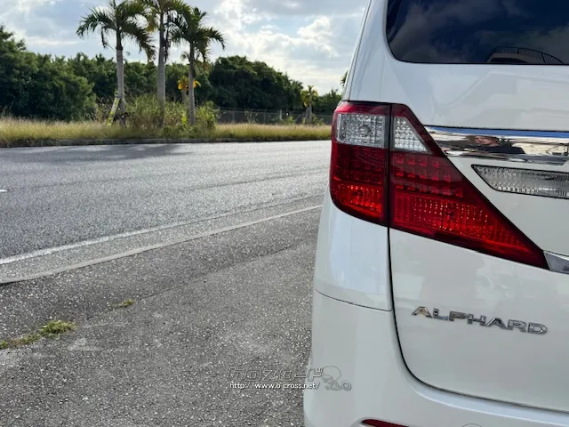 トヨタ アルファード