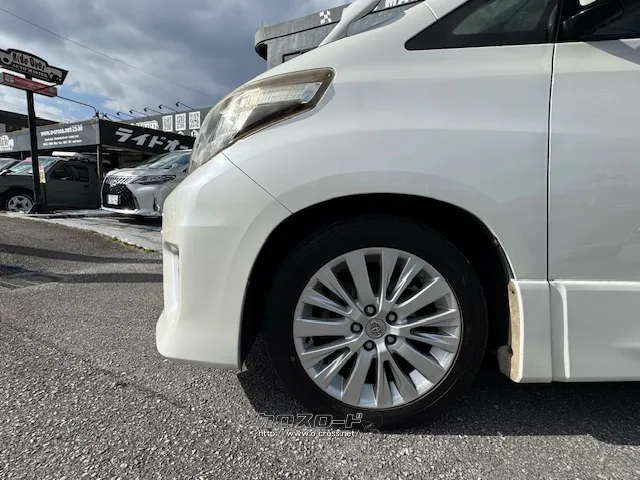 トヨタ アルファード