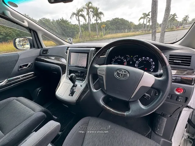 トヨタ アルファード