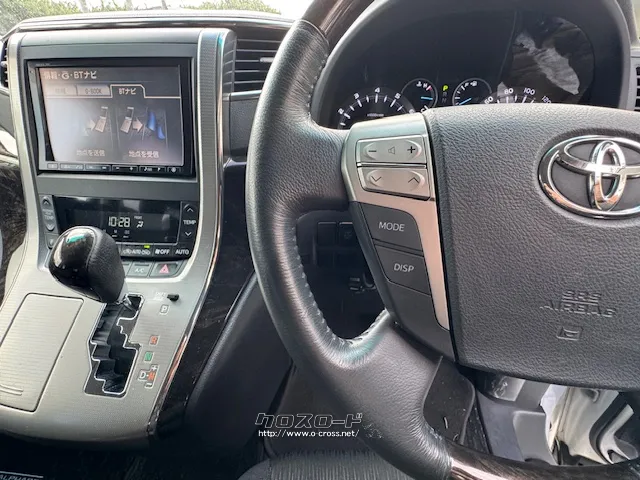 トヨタ アルファード