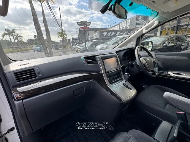 トヨタ アルファード