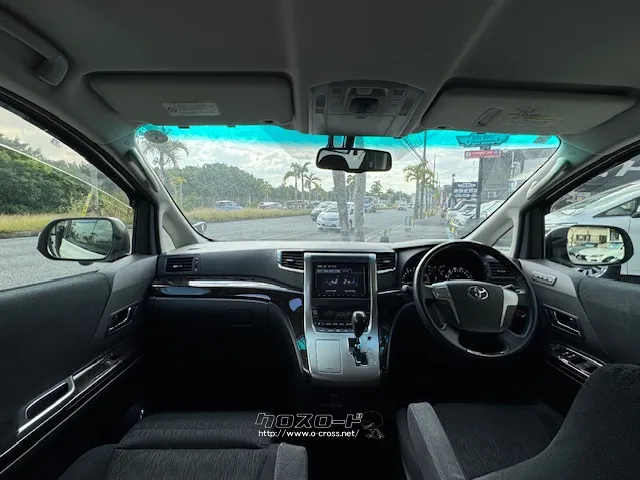 トヨタ アルファード