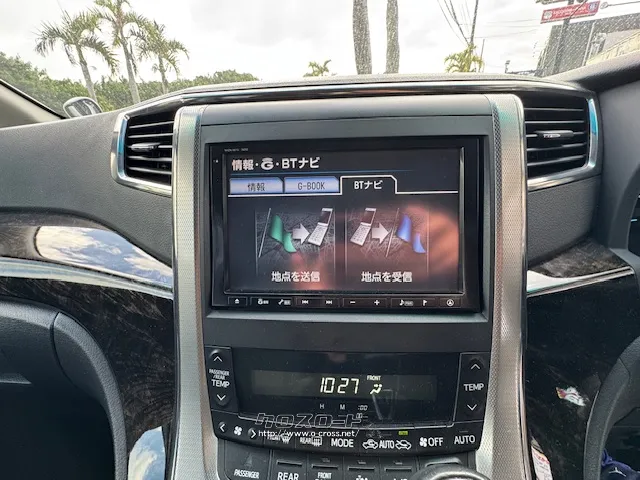 トヨタ アルファード