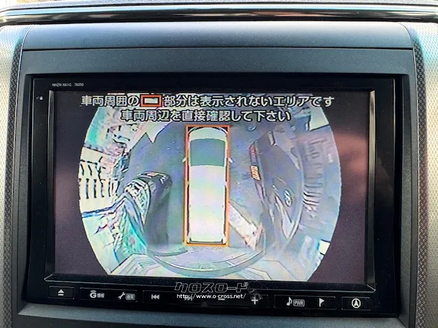 トヨタ アルファード