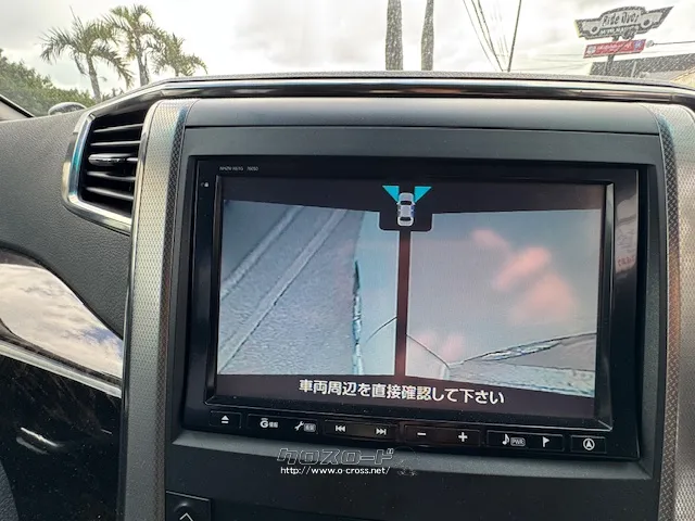 トヨタ アルファード