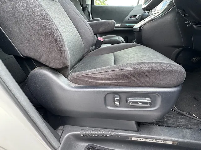 トヨタ アルファード