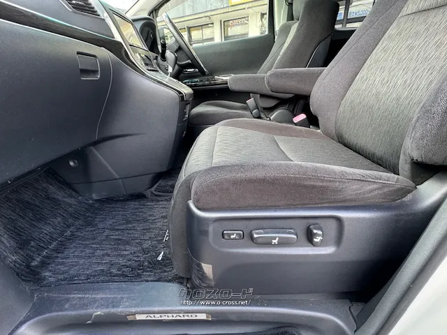 トヨタ アルファード