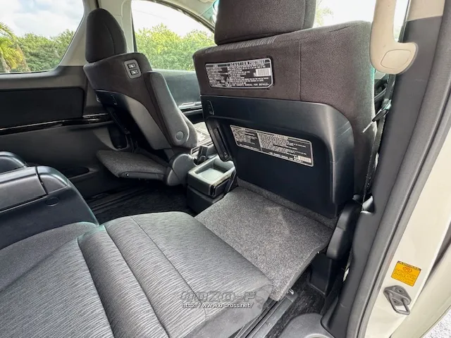 トヨタ アルファード