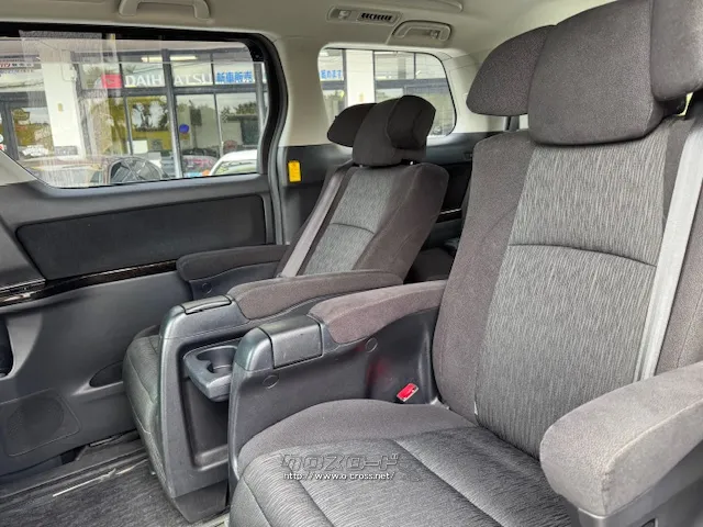 トヨタ アルファード