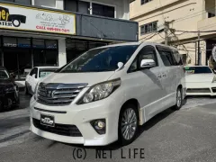 トヨタ アルファード