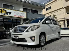 トヨタ アルファード