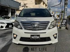 トヨタ アルファード