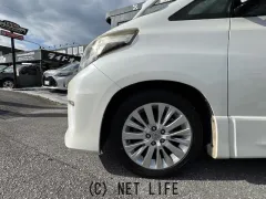 トヨタ アルファード