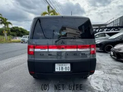 三菱 デリカD：5