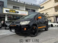 三菱 デリカD：5