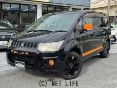 三菱 デリカD：5