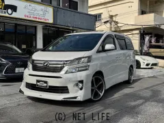 トヨタ ヴェルファイア