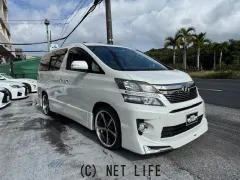 トヨタ ヴェルファイア