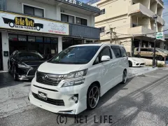 トヨタ ヴェルファイア