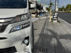 トヨタ ヴェルファイア