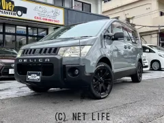 三菱 デリカD：5