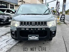 三菱 デリカD：5