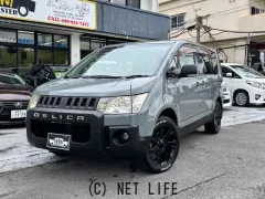 三菱 デリカD：5