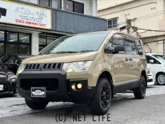 三菱 デリカD：5