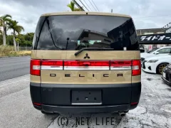 三菱 デリカD：5