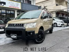 三菱 デリカD：5