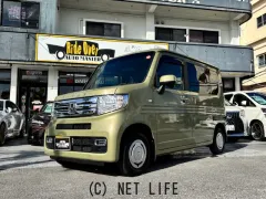 ホンダ N-VAN