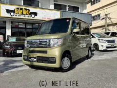 ホンダ N-VAN