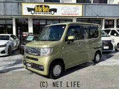 ホンダ N-VAN
