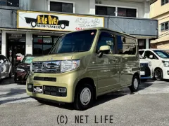 ホンダ N-VAN