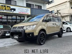 三菱 デリカD：5