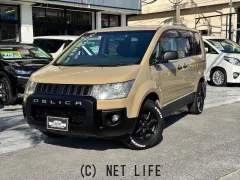 三菱 デリカD：5